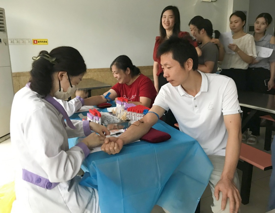 開展健康體檢 保障員工身心健康