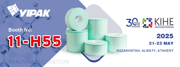 YIPAK與您相約2025哈薩克斯坦國(guó)際醫(yī)療展（KIHE）