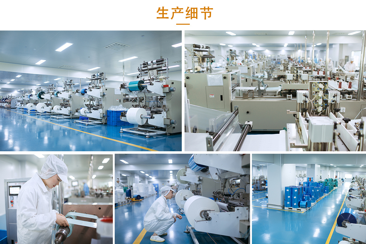 10萬級凈化車間生產環(huán)境